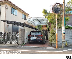 中古一戸建て世田谷区 東玉川１丁目