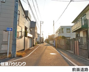  世田谷区東玉川１丁目(16000万円)｜中古一戸建て｜住建ハウジング