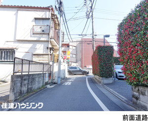  土地・売地 豊島区池袋１丁目 13800万円 池袋駅｜住建ハウジング