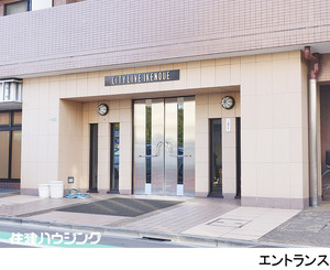  シティライブ池ノ上