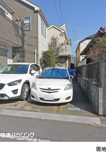 中古一戸建て杉並区 井草５丁目