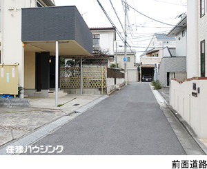  中古一戸建て 杉並区西荻北２丁目 9480万円 西荻窪駅｜住建ハウジング