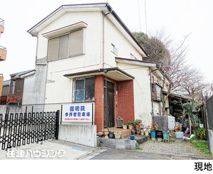売地練馬区 錦１丁目