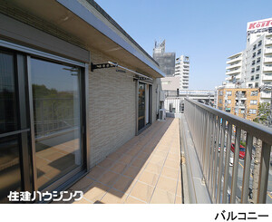 4階バルコニー 中古一戸建て 世田谷区駒沢４丁目 23800万円 駒沢大学駅｜住建ハウジング
