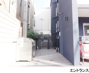  マンション(一棟) 世田谷区経堂４丁目 46000万円 千歳船橋駅｜住建ハウジング