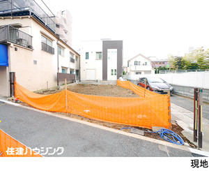 土地・売地 中野区東中野１丁目 14000万円 東中野駅｜住建ハウジング