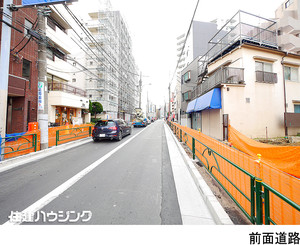  土地・売地 中野区東中野１丁目 14000万円 東中野駅｜住建ハウジング