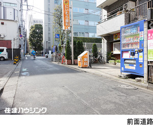  マンション(一棟) 杉並区阿佐谷南１丁目 44990万円 南阿佐ケ谷駅｜住建ハウジング