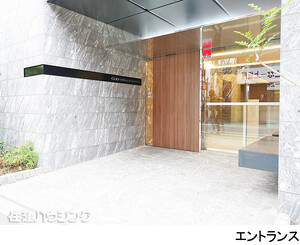  クリオ練馬北町