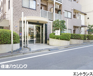  インシティ浜松町