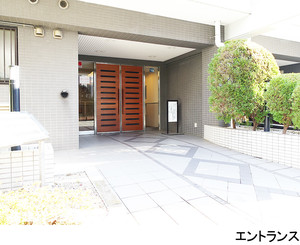  藤和世田谷若林ホームズ