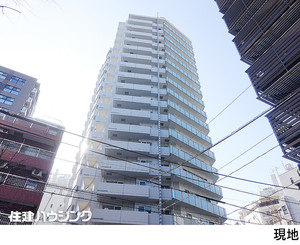 レグノグランデ一番町タワー