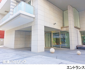  レグノグランデ一番町タワー