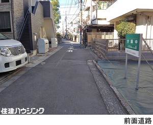  豊島区上池袋３丁目(6580万円)｜土地・売地｜住建ハウジング