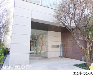 イニシアイオ文京仲坂