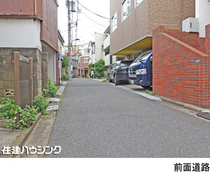  土地・売地 新宿区富久町 13800万円 新宿御苑前駅｜住建ハウジング
