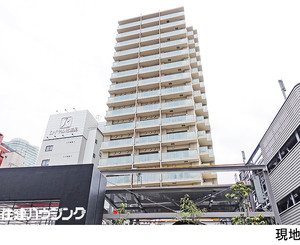ウェリス六本木