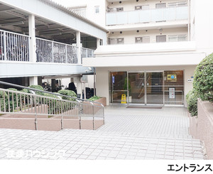  飯田橋第二パークファミリア