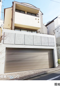 中古一戸建て 目黒区三田２丁目 34800万円 目黒駅｜住建ハウジング