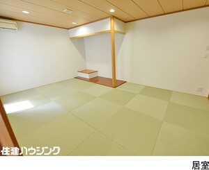  中古一戸建て 目黒区三田２丁目 34800万円 目黒駅｜住建ハウジング