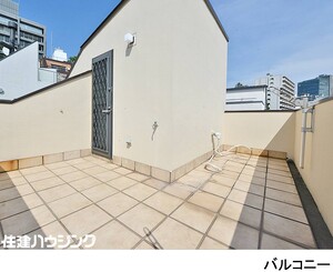  中古一戸建て 目黒区三田２丁目 34800万円 目黒駅｜住建ハウジング
