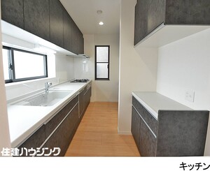  中古一戸建て 目黒区三田２丁目 34800万円 目黒駅｜住建ハウジング