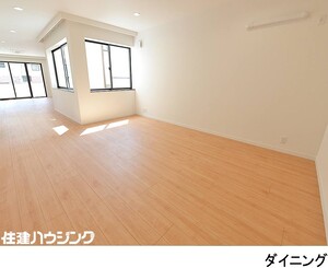  中古一戸建て 目黒区三田２丁目 34800万円 目黒駅｜住建ハウジング