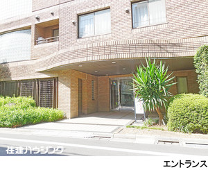  中野富士見町パークハウス