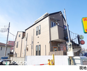  マンション(一棟) 新宿区西落合１丁目 12500万円 落合南長崎駅｜住建ハウジング