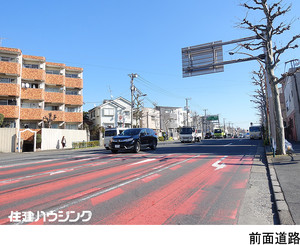  マンション(一棟) 新宿区西落合１丁目 12500万円 落合南長崎駅｜住建ハウジング