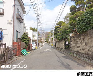  土地・売地 杉並区上荻４丁目 12000万円 西荻窪駅｜住建ハウジング