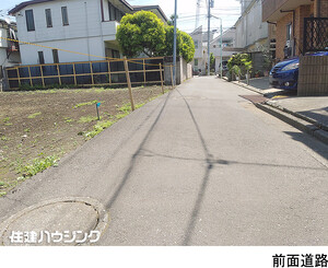  土地・売地 杉並区本天沼３丁目 13800万円 荻窪駅｜住建ハウジング