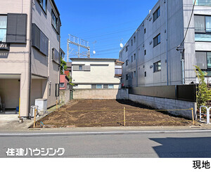  土地・売地 品川区西大井５丁目 16500万円 西大井駅｜住建ハウジング