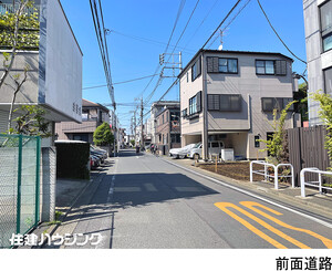  土地・売地 品川区西大井５丁目 16500万円 西大井駅｜住建ハウジング