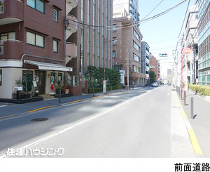  店舗(区分) 千代田区九段北４丁目 一口坂ハイム 9500万円 市ケ谷駅｜住建ハウジング