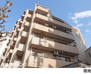 藤和自由が丘ホームズ中古マンション目黒区 中根１丁目