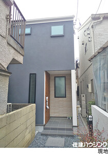 新築一戸建て目黒区 南３丁目