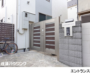  アパート(一棟) 目黒区八雲２丁目 24500万円 都立大学駅｜住建ハウジング