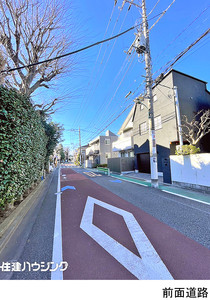 前面道路の幅員は約7.2ｍ！ 中古一戸建て 大田区久が原２丁目 9400万円 久が原駅｜住建ハウジング