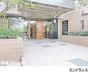  ディアナコート田園調布