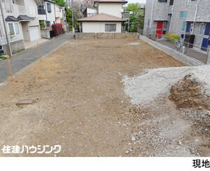  土地・売地 杉並区松庵２丁目 21000万円 西荻窪駅｜住建ハウジング