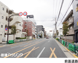  土地・売地 杉並区松庵２丁目 21000万円 西荻窪駅｜住建ハウジング