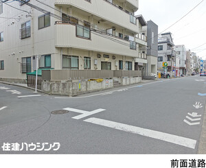  マンション(一棟) 江東区北砂５丁目 19800万円 大島駅｜住建ハウジング
