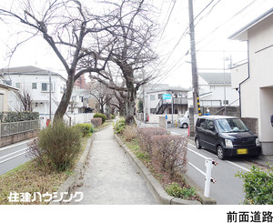 土地・売地 目黒区柿の木坂１丁目 12700万円 都立大学駅｜住建ハウジング