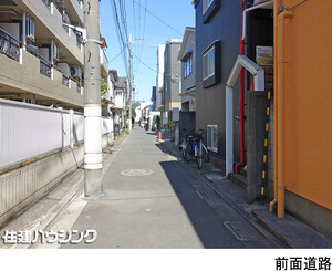  マンション(一棟) 大田区蒲田本町２丁目 ポルシェ蒲田本町 15600万円 蒲田駅｜住建ハウジング