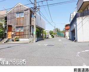 アパート(一棟) 世田谷区尾山台１丁目 7480万円 九品仏駅｜住建ハウジング