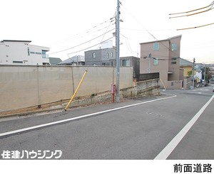  土地・売地 世田谷区代田４丁目 50000万円 梅ケ丘駅｜住建ハウジング