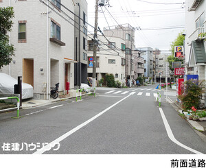  中古一戸建て 文京区本駒込４丁目 11500万円 田端駅｜住建ハウジング