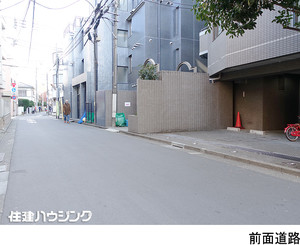  事務所(区分) 杉並区天沼２丁目 アルブル荻窪 5980万円 荻窪駅｜住建ハウジング