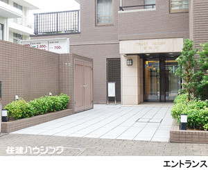  トラストホームズ若松町
